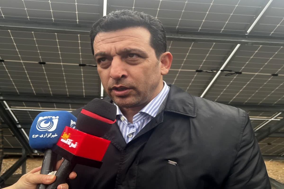 مدیرعامل شرکت برق منطقه‌ای کرمانشاه