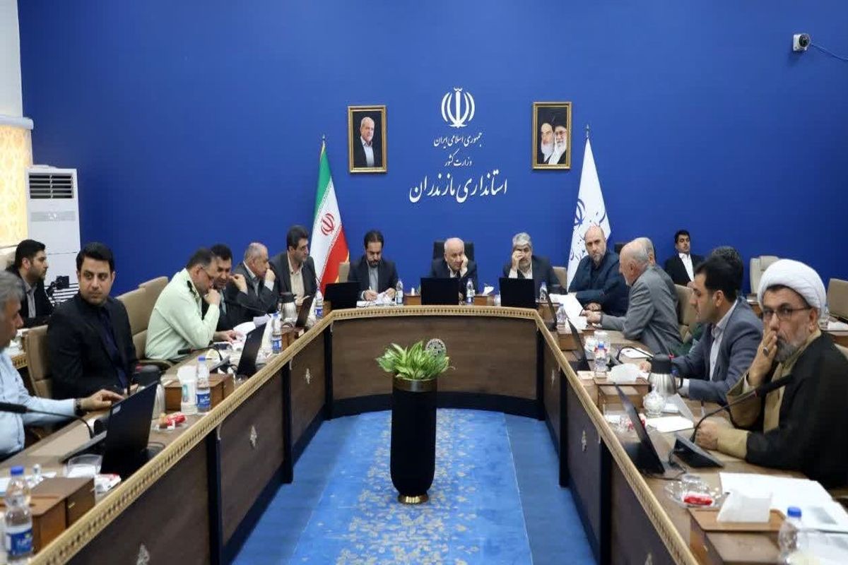 استاندار مازندران