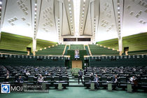 دولت پاسخ ابهامات گزارش تفریغ بودجه را بدهد/ باید با حقوق بگیران نجومی برخورد قاطع شود