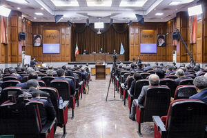 دریافت رشوه و تحصیل مال نامشروع توسط برخی مدیران بانکی