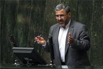 اعلام وصول طرح تامین امنیت برگزاری مراسم