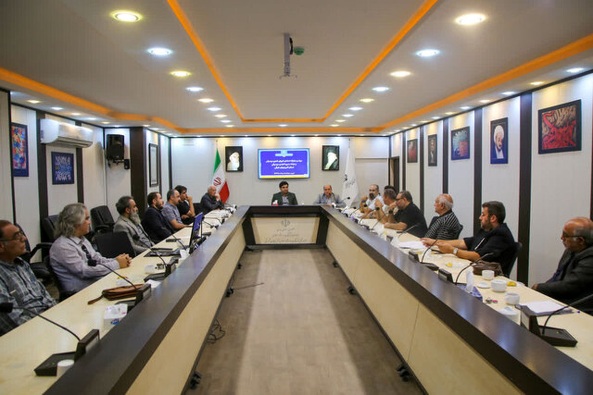 ارشاد آذربایجان شرقی 