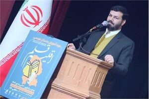 اقلیم قلم ،جلوه ی برای تربیت نویسندگان تراز است