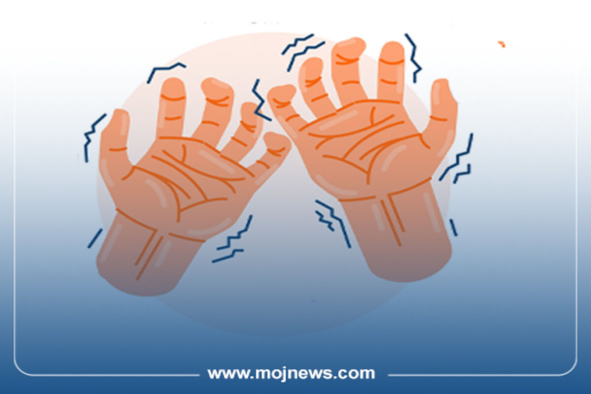 کاور لرزش دست موج