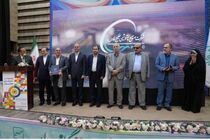 شرکت پالایش گاز بیدبلند خلیج‌فارس، واحد تولیدی نمونه صادرکننده استان خوزستان شد