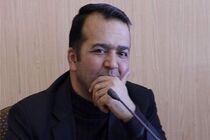 بهره‌برداری از مرکز فرهنگی هنری داراب افسر بختیاری در بروجن