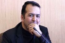 بهره‌برداری از مرکز فرهنگی هنری داراب افسر بختیاری در بروجن