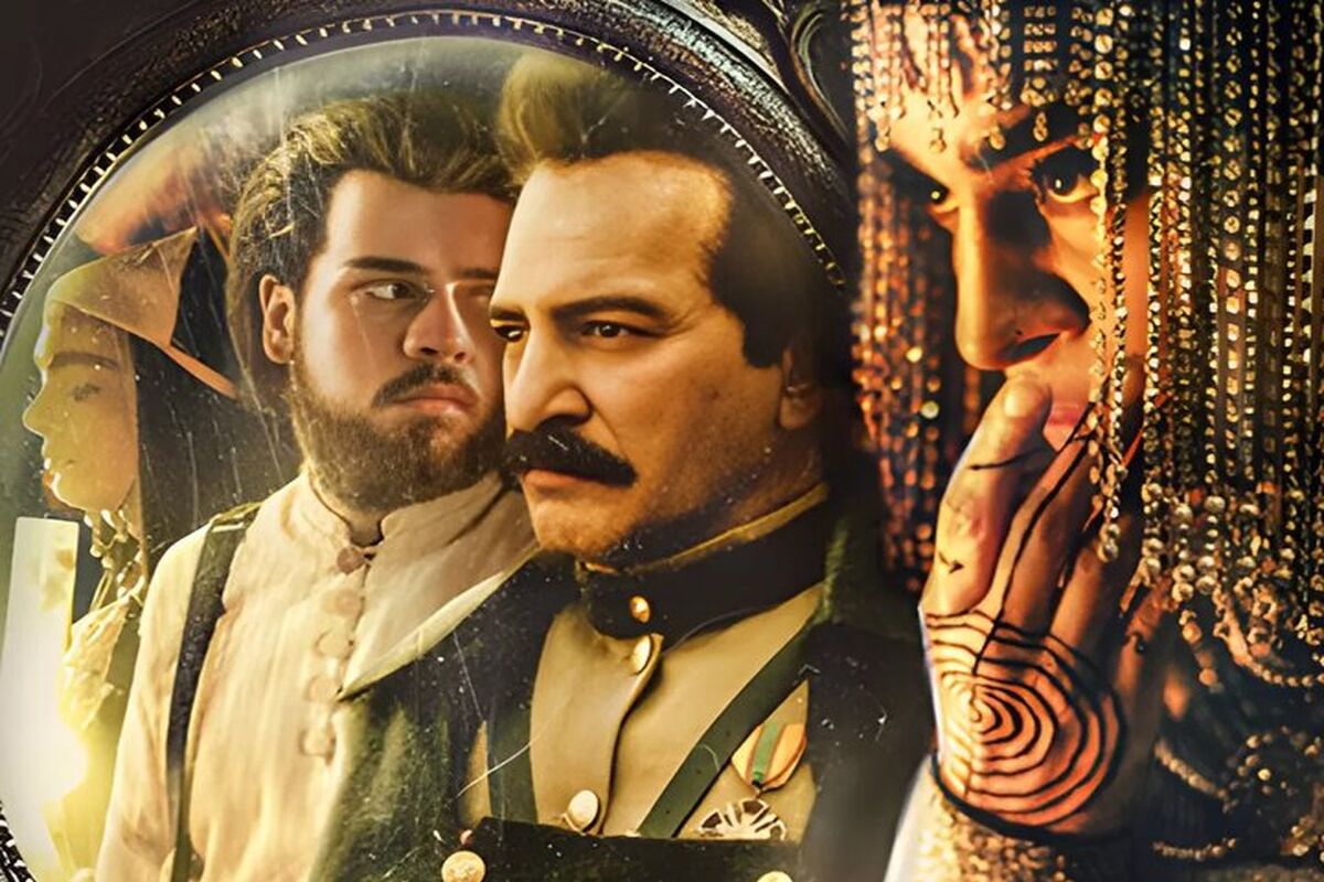 سریال
