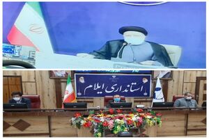 برگزاری مراسم اربعین حسینی منوط به موافقت دولت عراق است/ایلام یکی از گذرگاه های مهم به کربلای معلی است