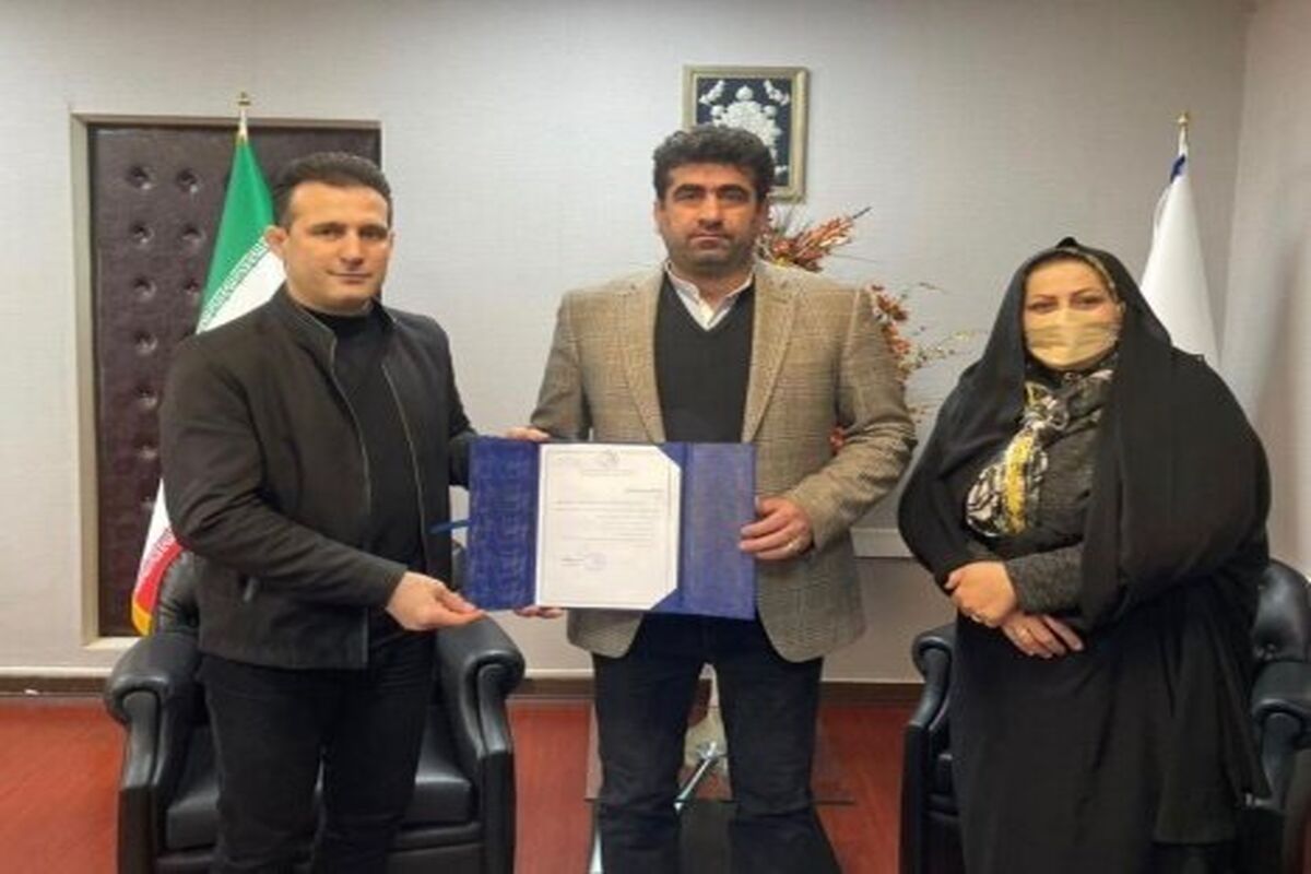 فدراسیون جودو