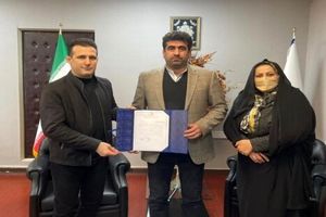 سرپرست جدید نایب رییسی فدراسیون جودو مشخص شد