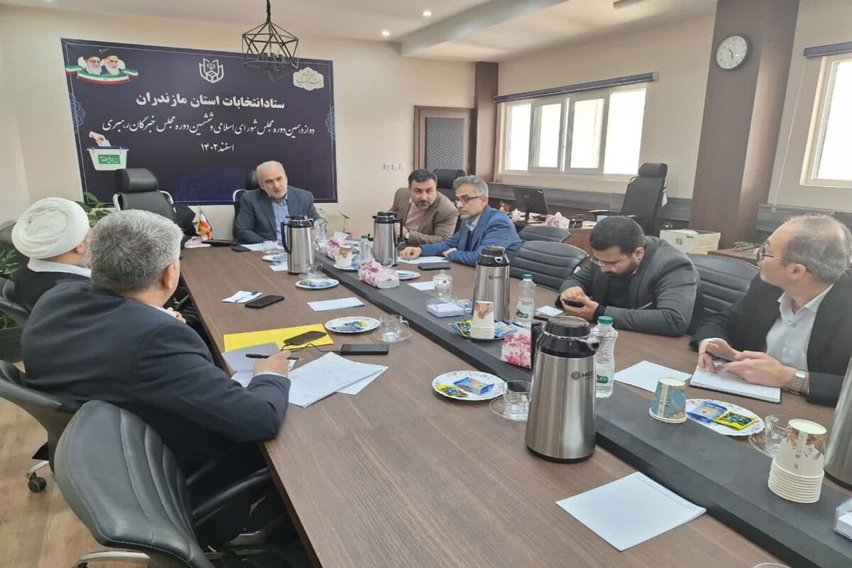 مدیرکل سیاسی، انتخابات استانداری مازندران