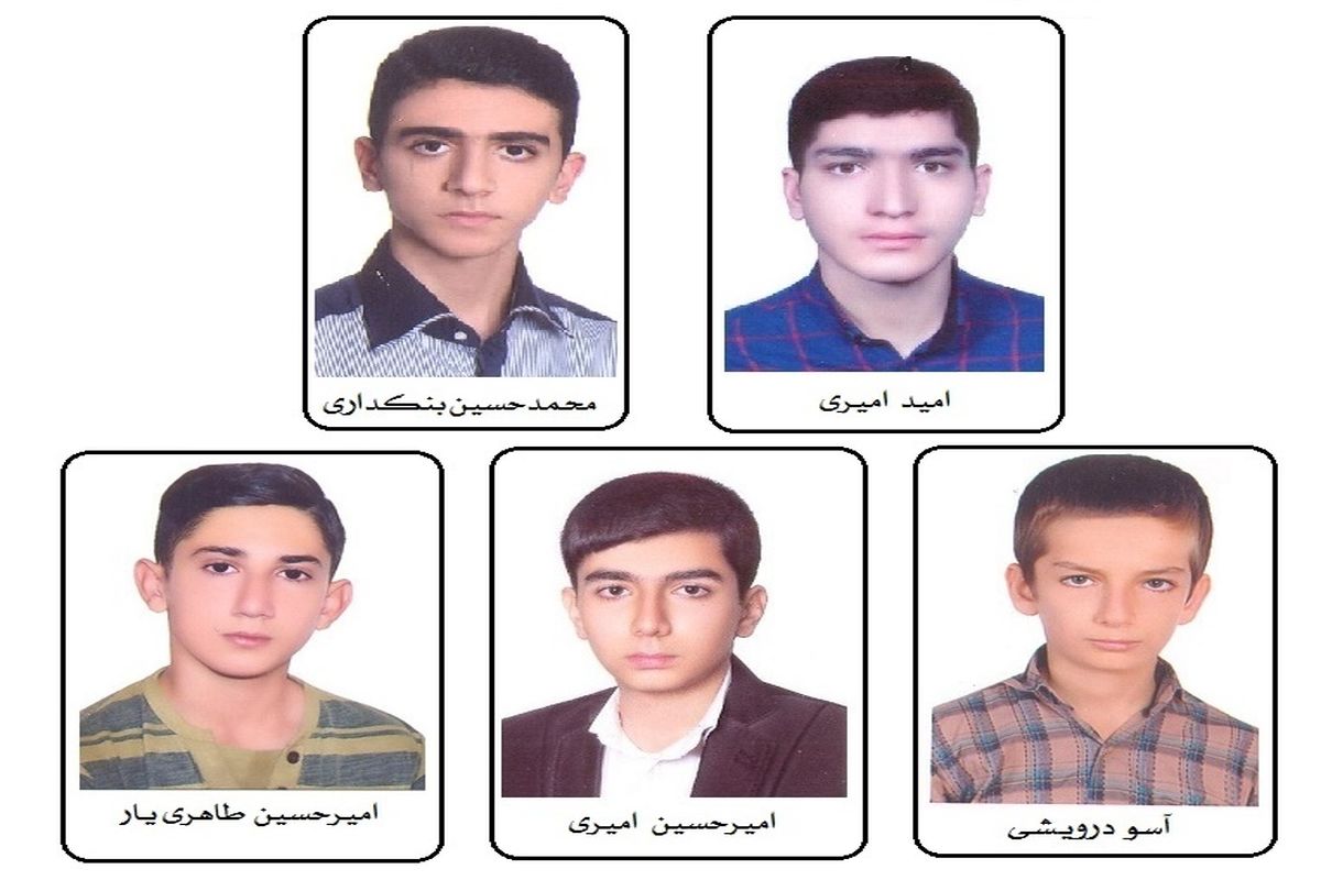 دانش آموزان پسر مسابقات قرآنی