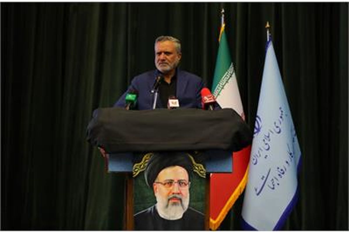 وزارت تعاون، کار و رفاه اجتماعی