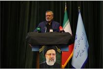 ​​شهید رییسی مرد میدان بود/ مردم درانتخابات هشتم تیرماه به انتخاب اصلح کمک کنند