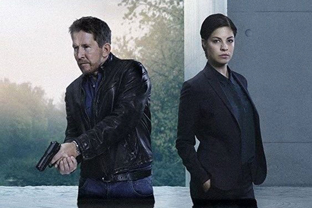 رد پول را بگیر