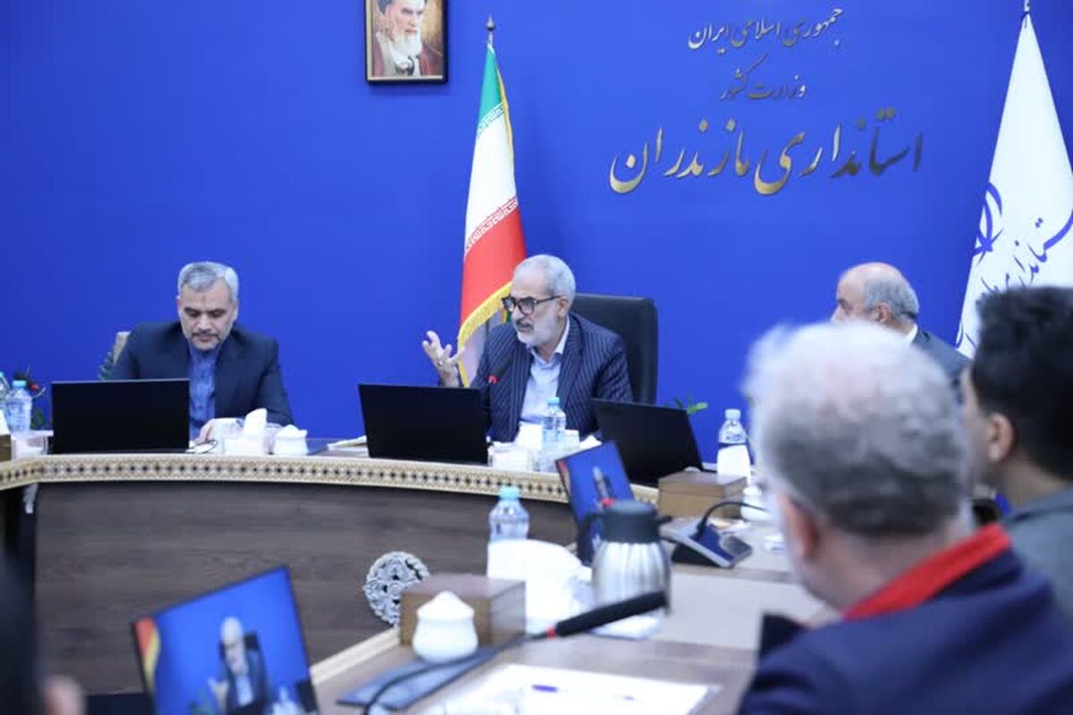 استاندار مازندران 
