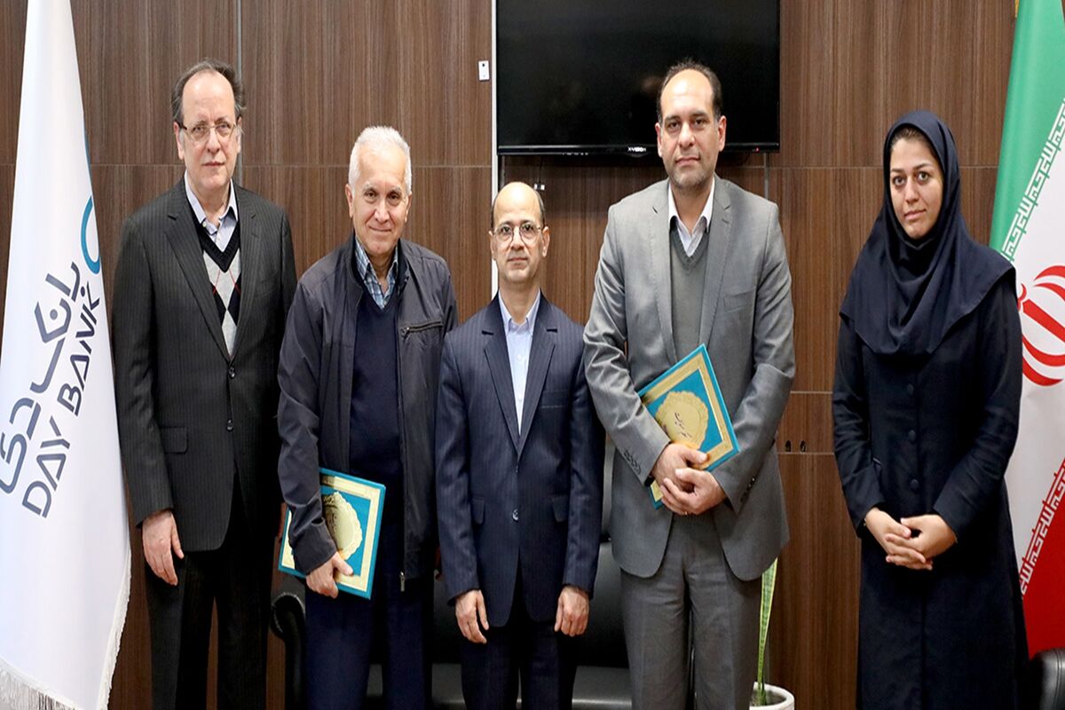 دی