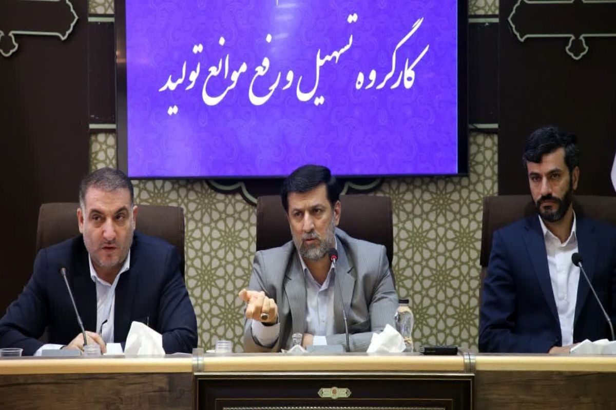 آقامیری