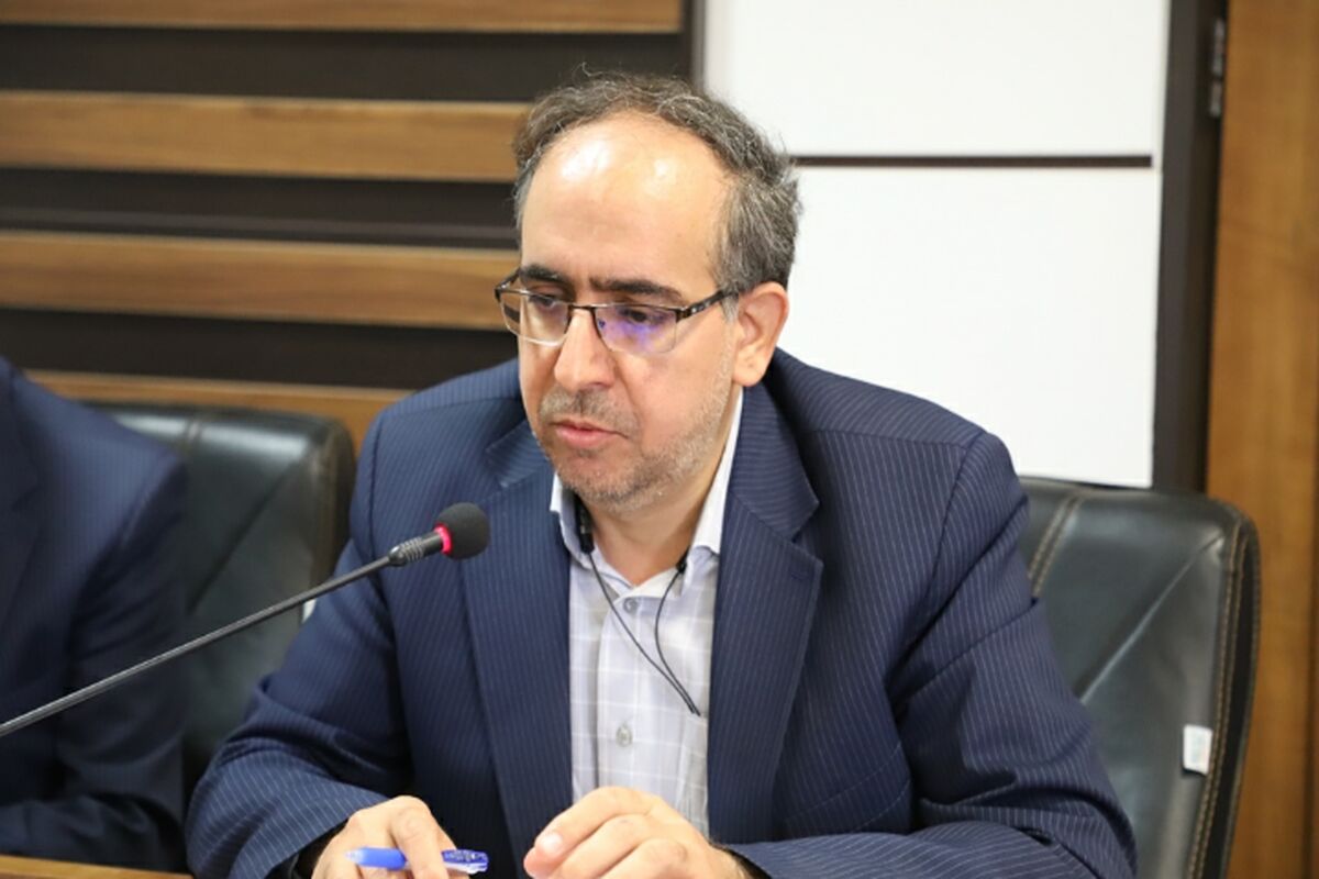 دادگستری