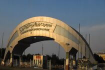ورزشگاه خلیج فارس فرو رفته در منجلاب بی تدبیری