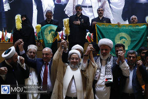 همایش بین‌المللی یاران صلوات