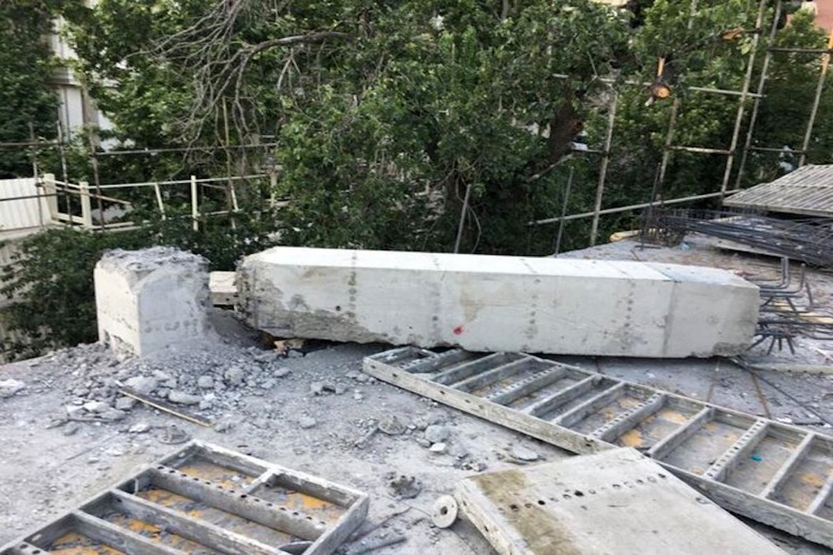 ملک ریاست جمهوری