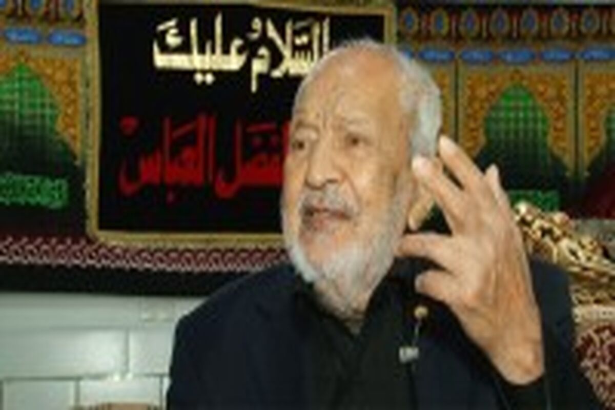 اصفهان- خیر اصفهانی