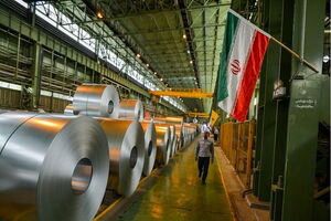 1404؛ سال شروع طرح های جدید با ارزش افزوده بالا صنایع معدنی