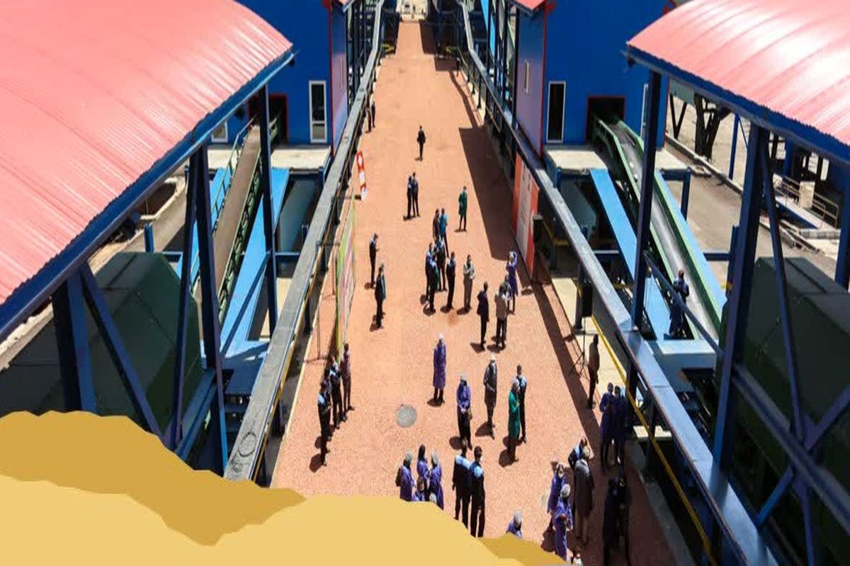 شهرک بازیافت