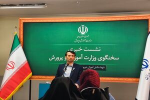 معلمان نمونه کشوری از میان بیش از ۳۵۶ هزار فرهنگی شناسایی شدند