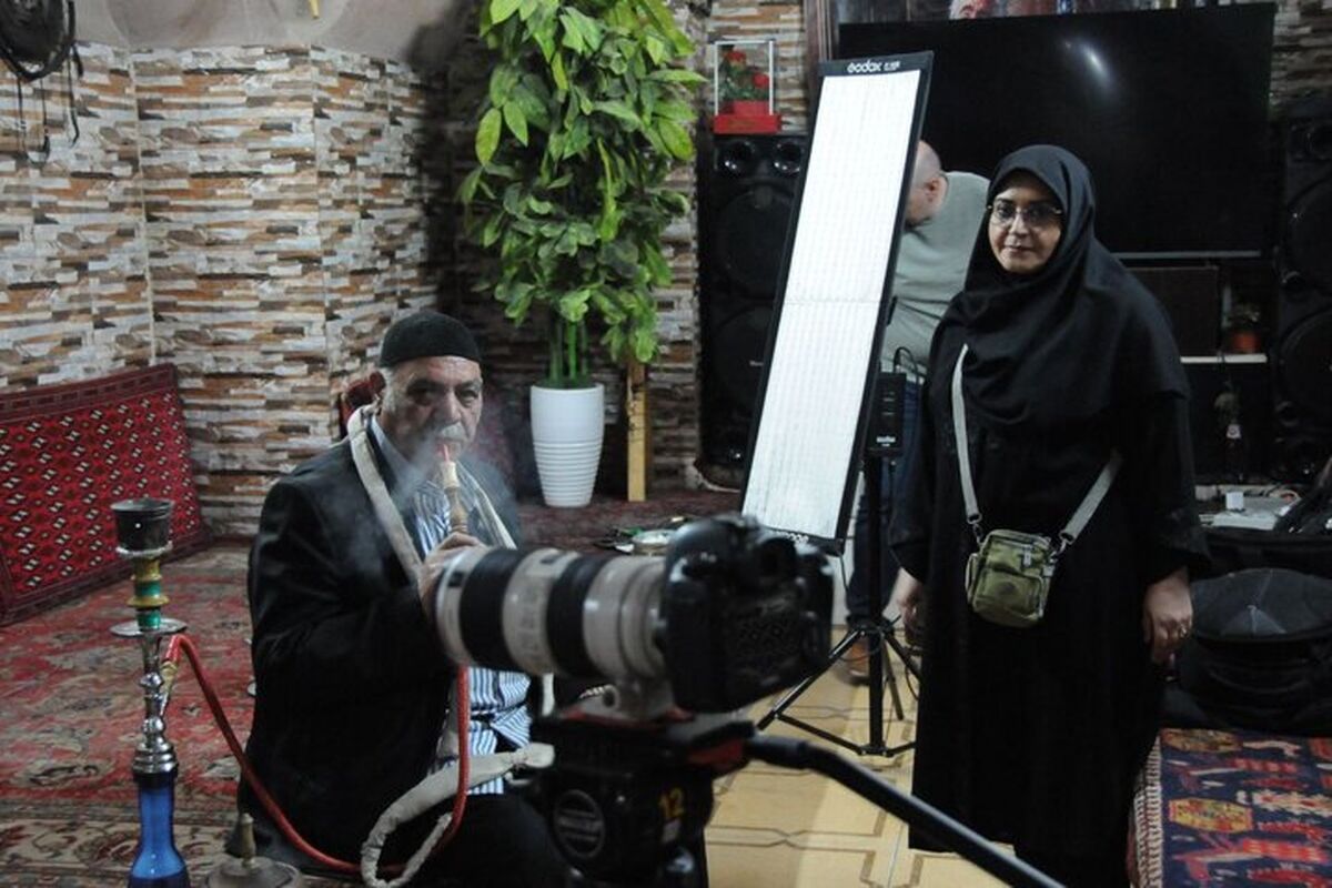 مستند
