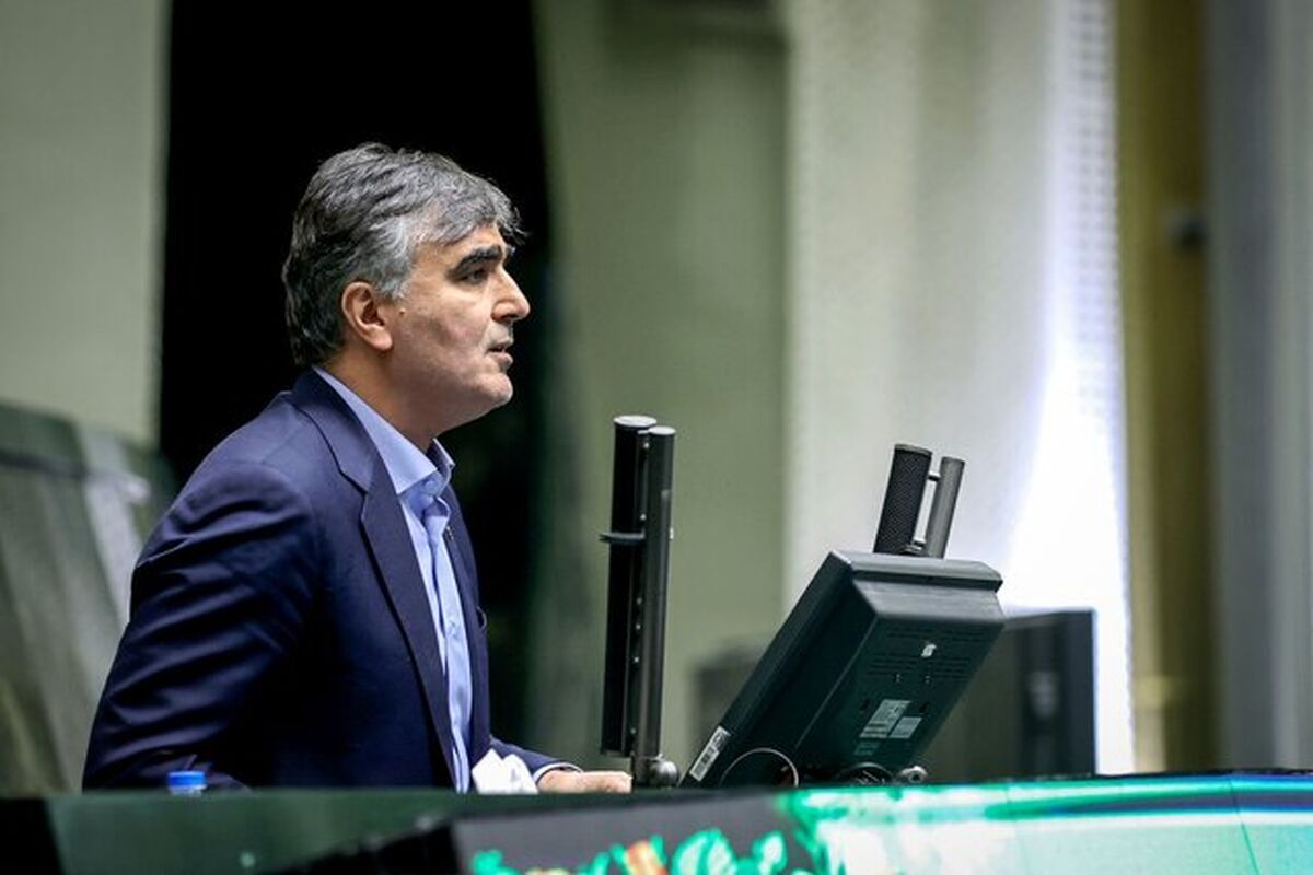 رئیس کل بانک مرکزی
