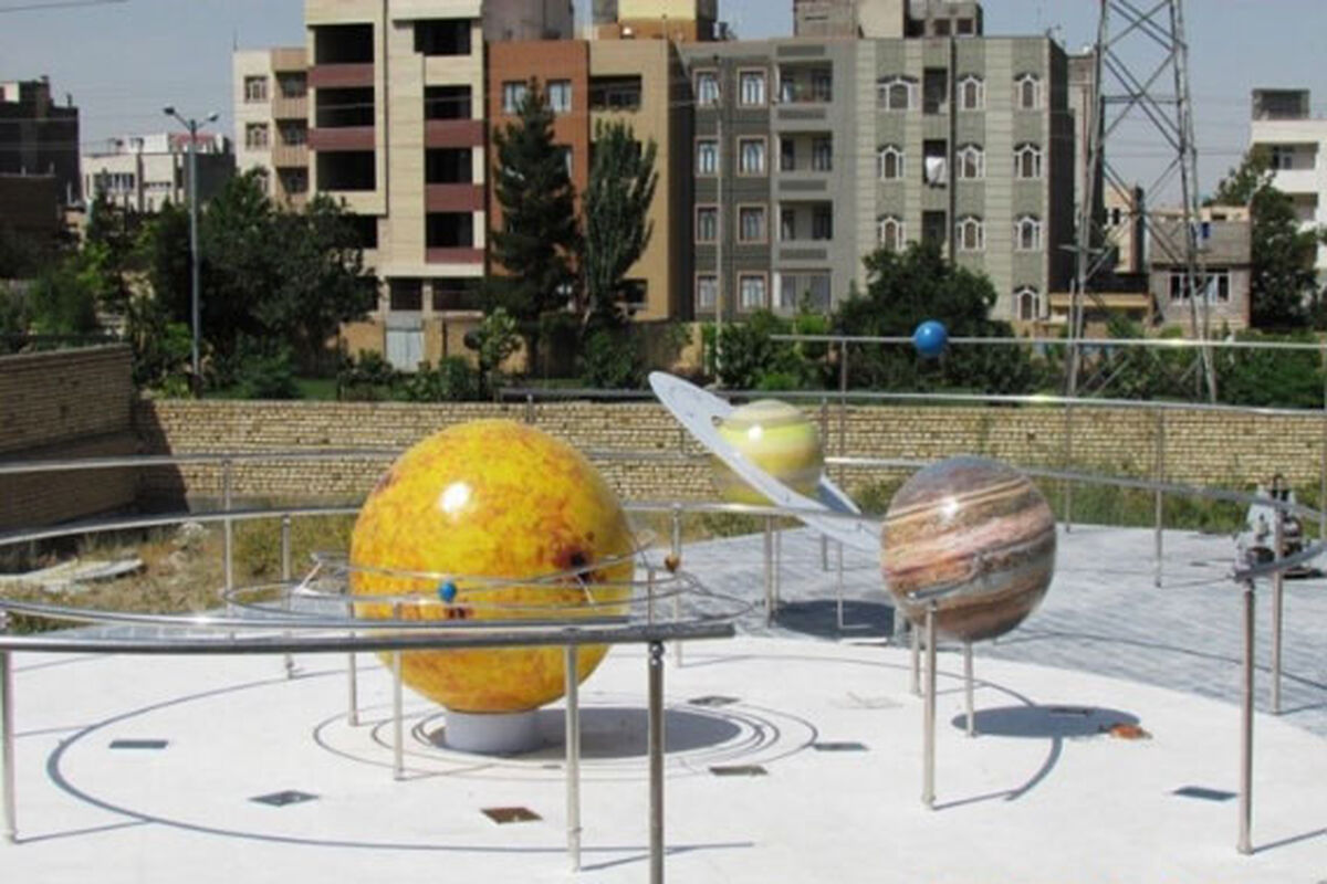پارک موزه علوم زمین مشهد