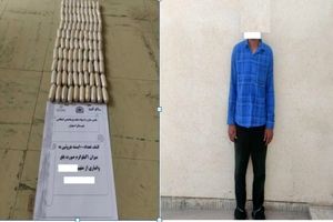 کشف یک کیلو هروئین از معده مسافر در استهبان 