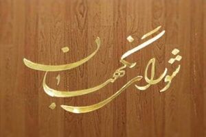مردم همان ساعات اولیه اخذ رای بر سرصندوق‌ها حاضر شوند/حضور پرشور پاسخی به ادعای کذب دشمنان است