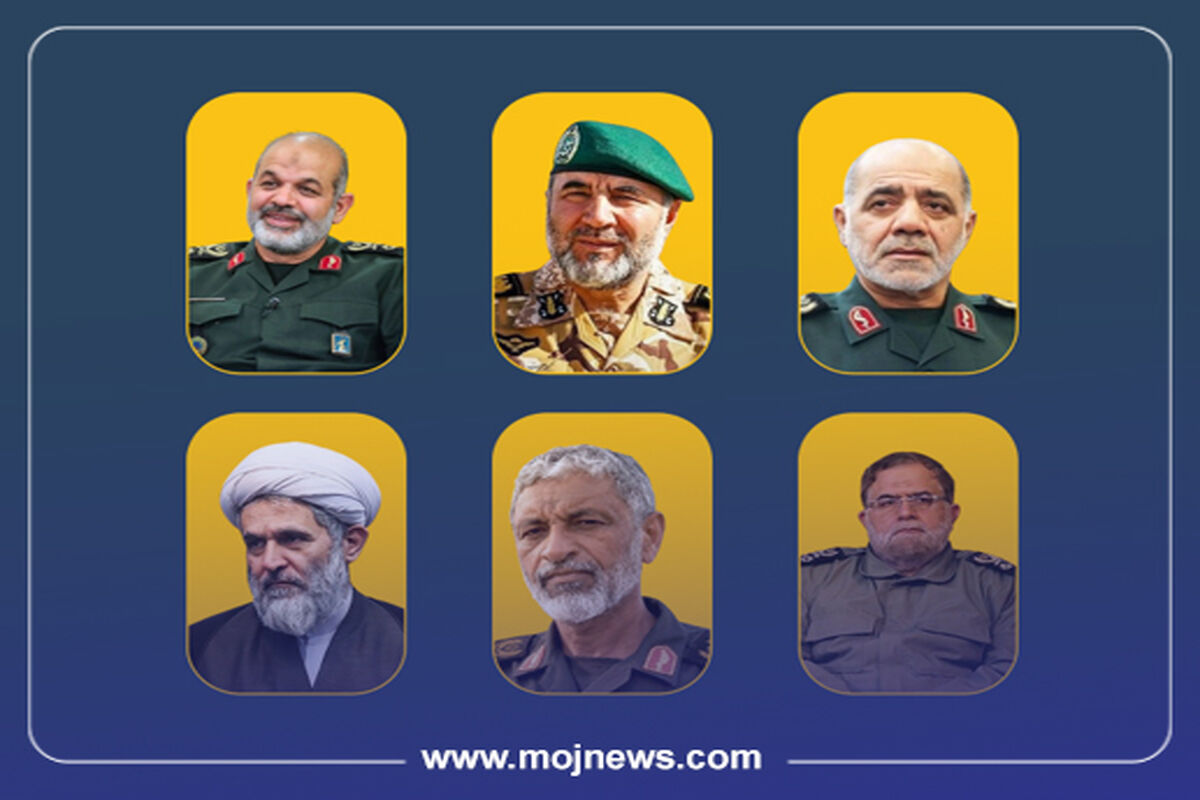کاور فرماندهان جدید