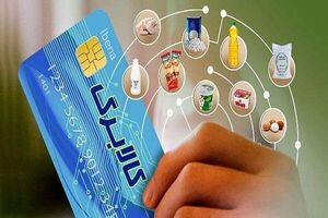 مرحله دوم طرح کالابرگ الکترونیکی بعد از عید سعید فطر اجرا خواهد شد