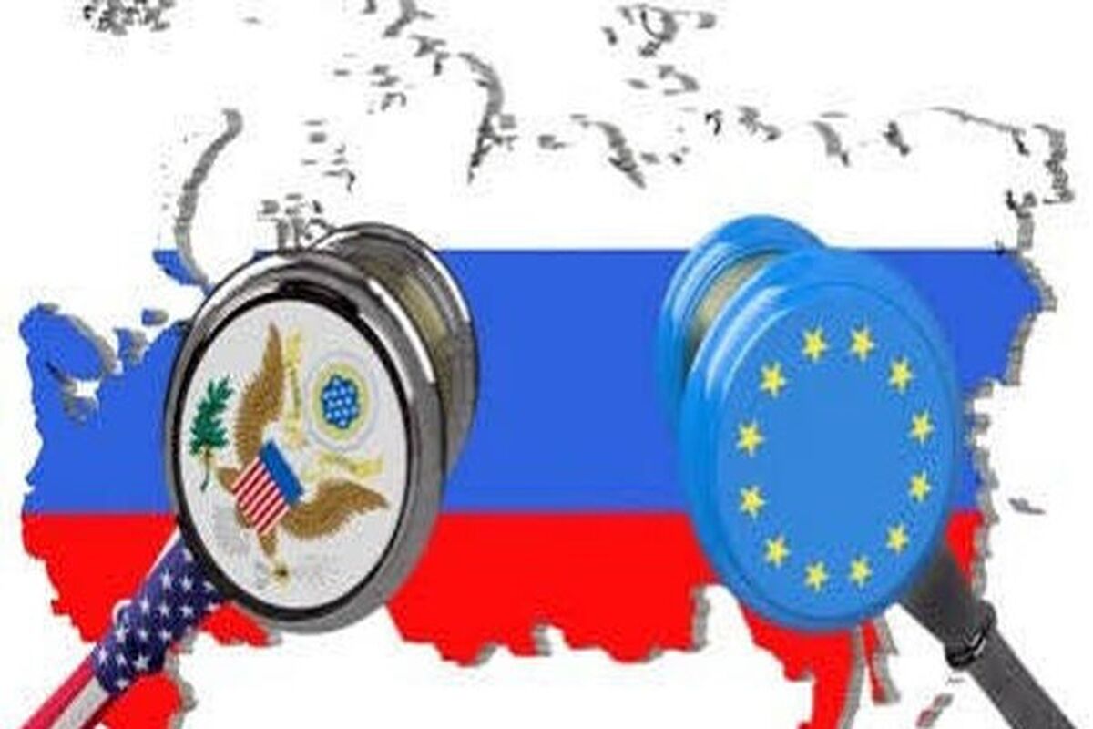 روسیه