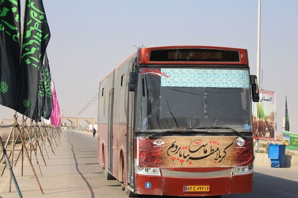 بلیت اتوبوس مشهد به ایلام، خوزستان و کرمانشاه