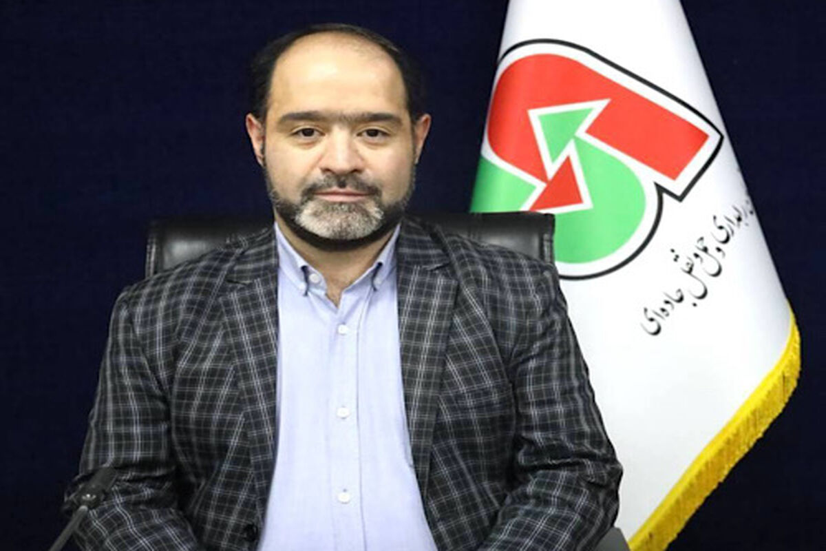 راهداری
