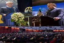 همایش بزرگ هم اندیشی و هم افزایی کارآفرینان و تولید کنندگان عرصه صنعت، معدن و تجارت کشور برگزار شد