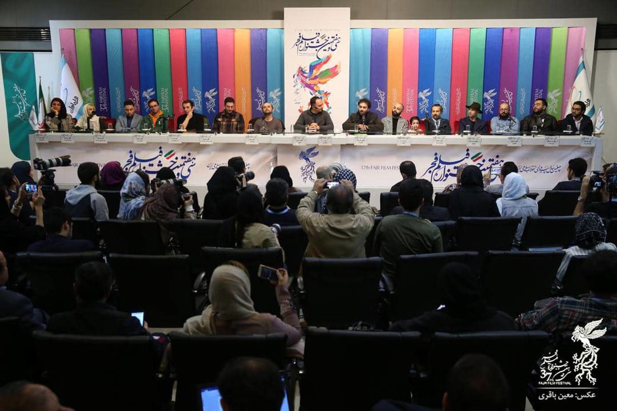 نشست رسانه ای مسخره باز