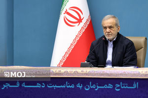  افتتاح همزمان واحدهای صنعتی کشور 