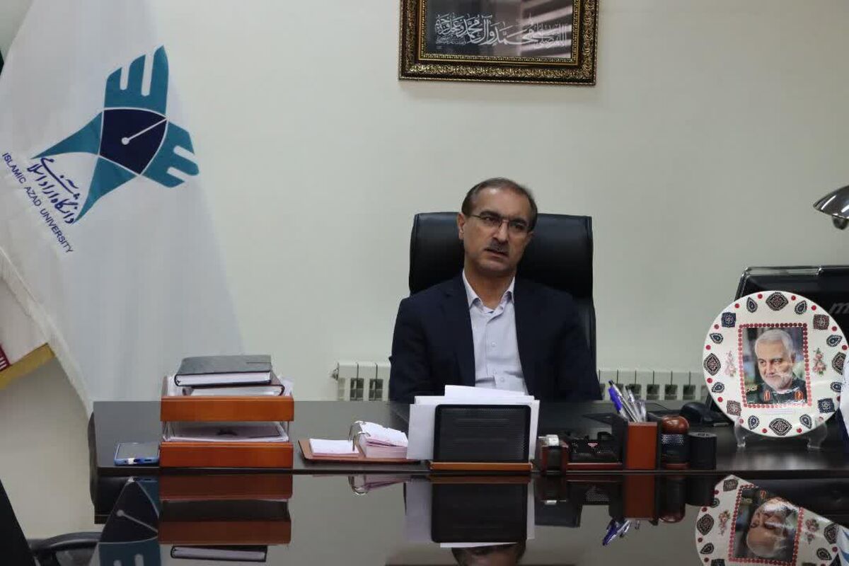 رئیس دانشگاه آزاد اسلامی گیلان