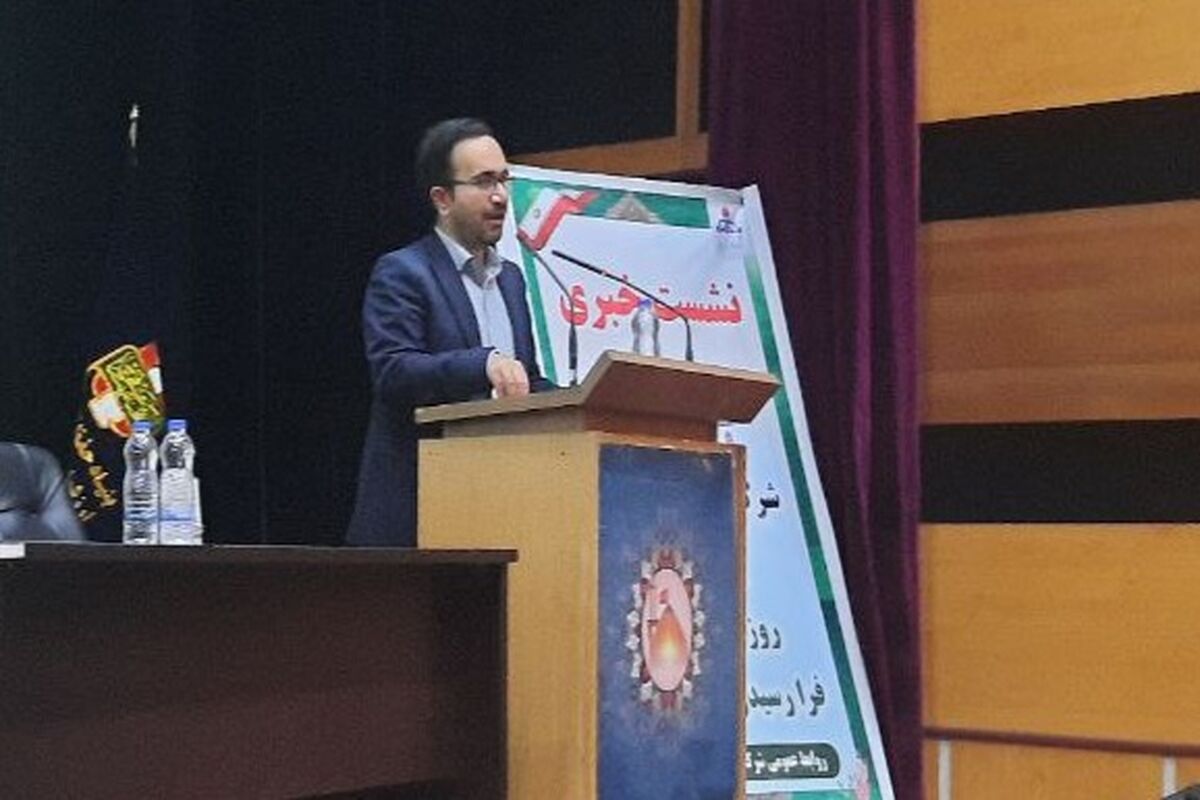 کشاورز.