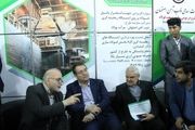 سنگ آهن مورد نیاز ذوب آهن را تامین خواهیم کرد