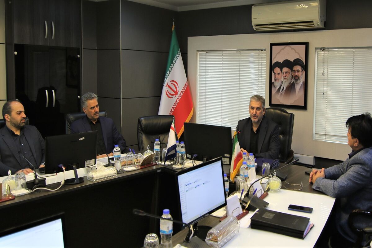 بانک سرمایه