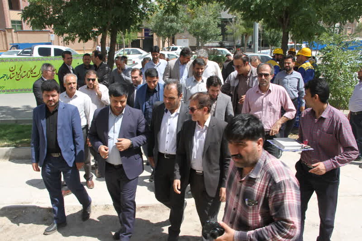 گاز رسانی