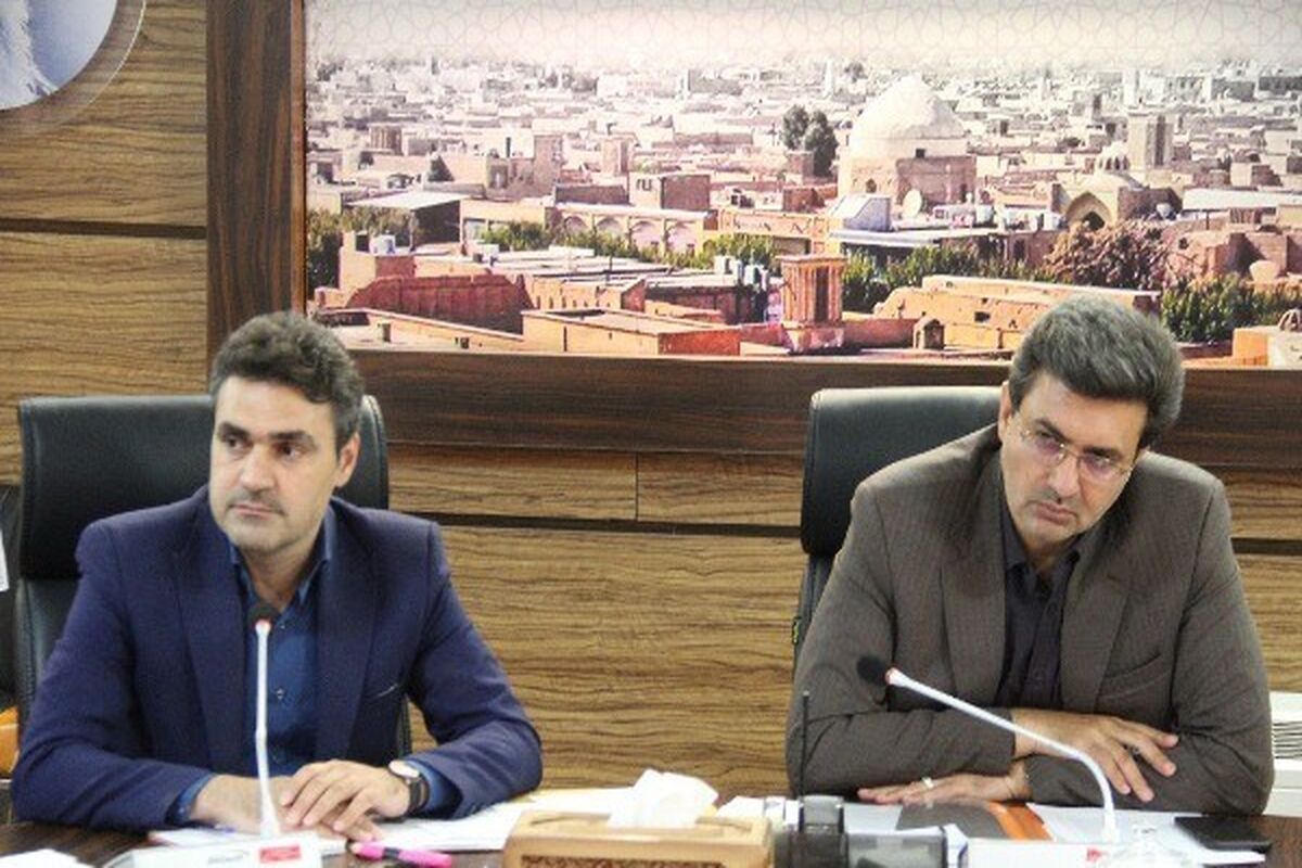 فرماندار یزد